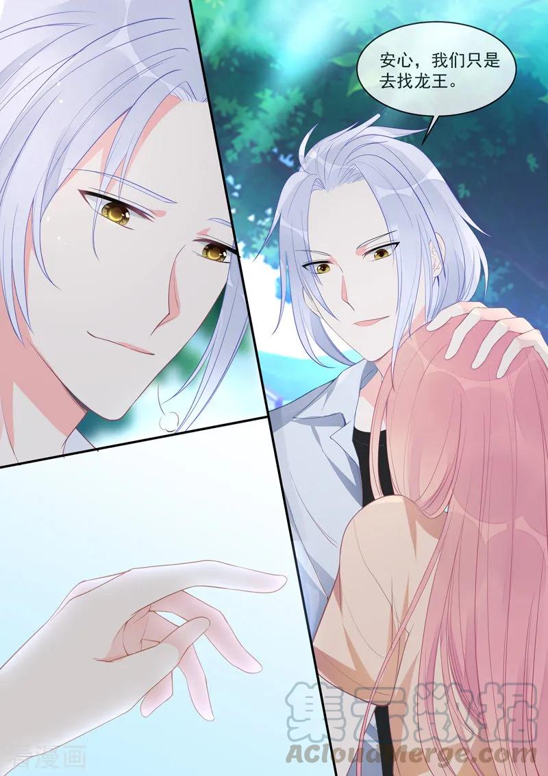 第452话 离别-第456话