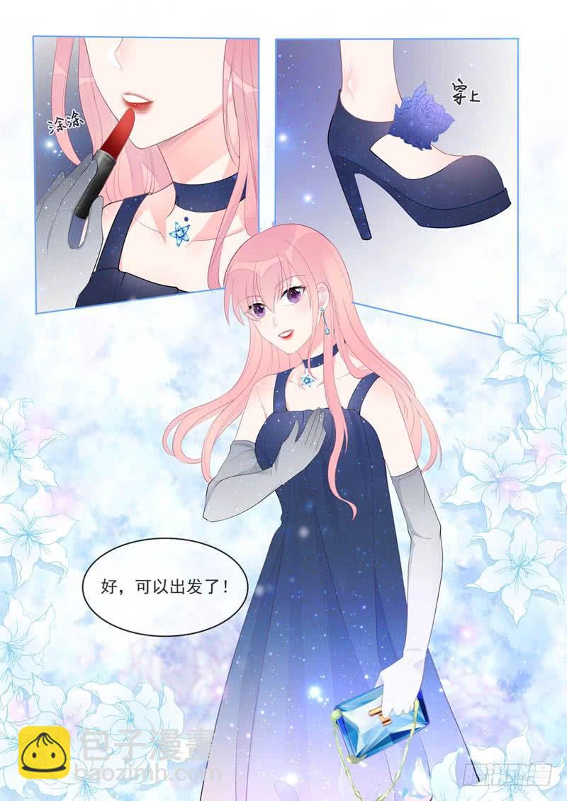 第459话 发现了秘密-第464话