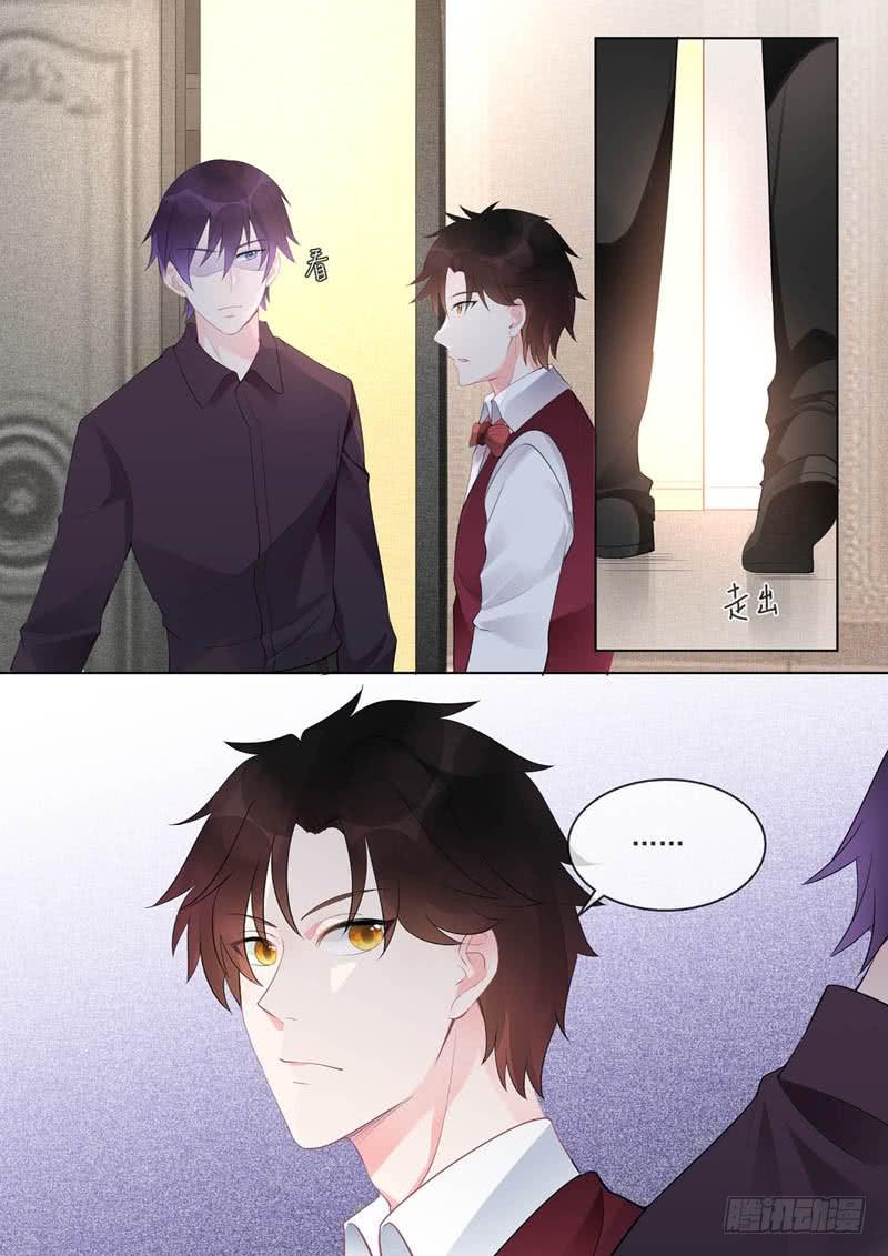 第459话 发现了秘密-第464话