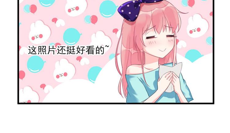 番外：风净尘被绑架了！(1/2)-第466话