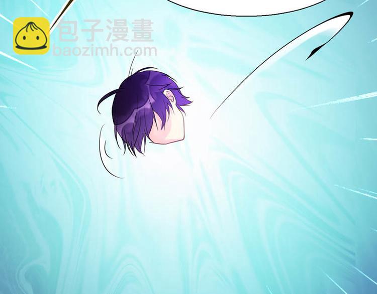 番外：风净尘被绑架了！(1/2)-第466话