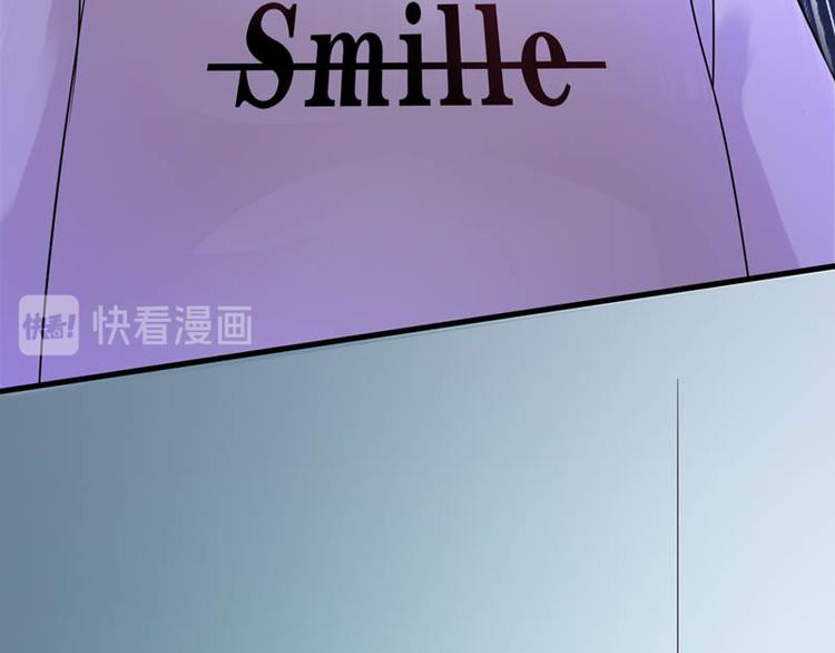 番外：风净尘被绑架了！(1/2)-第466话
