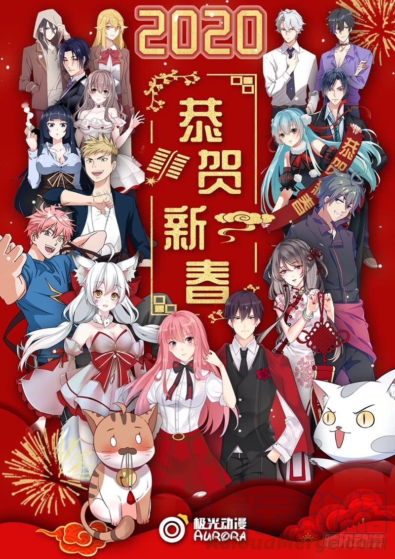 第462话 赚钱的理由-第468话