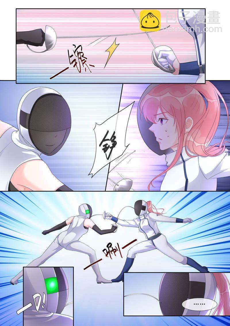第469话 胜利之吻-第476话