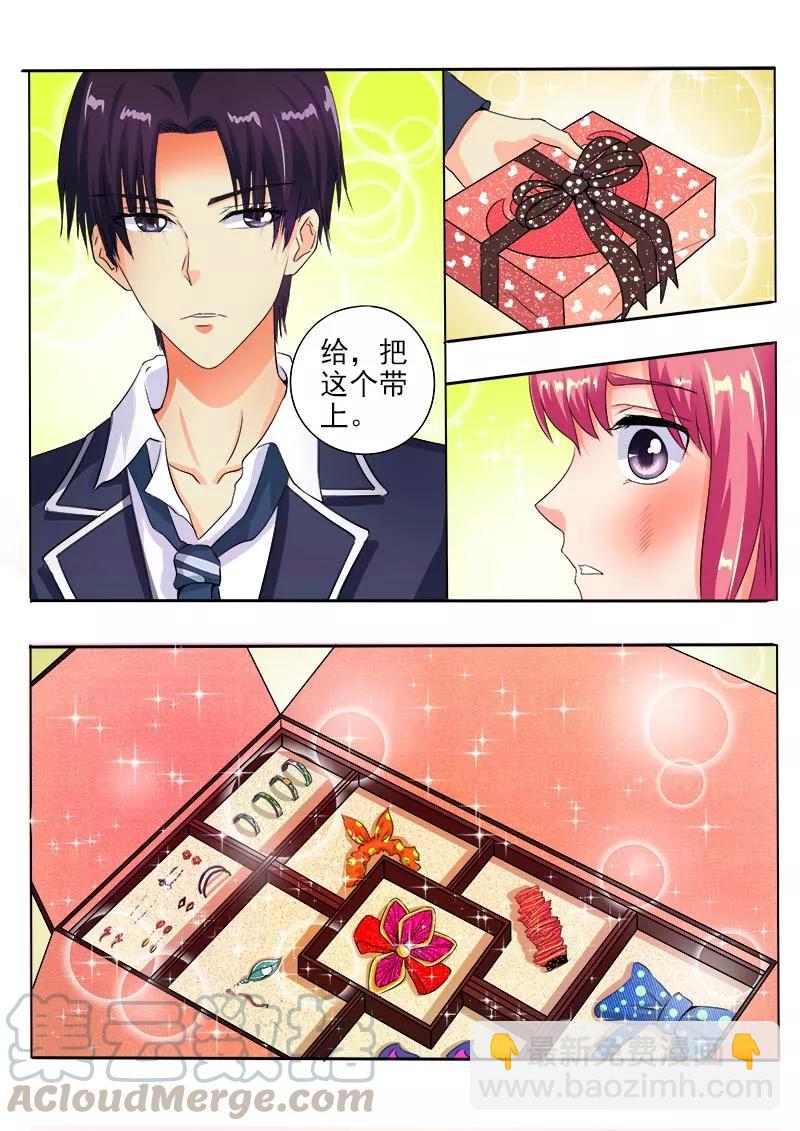 第63话 温暖的风净尘-第64话