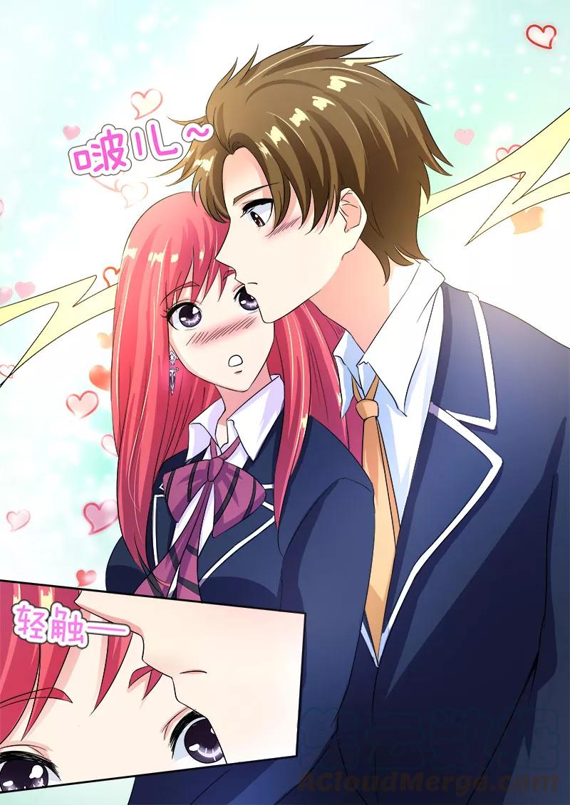 第89话 意外的接触-第90话