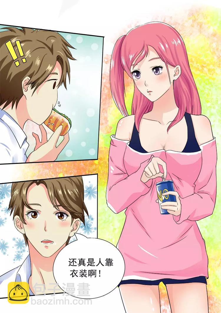 第10话  我要逃走-第10话
