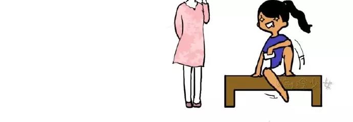 🍲製冷少女的日常 少女，要不要一起去吃饭？ 第3页