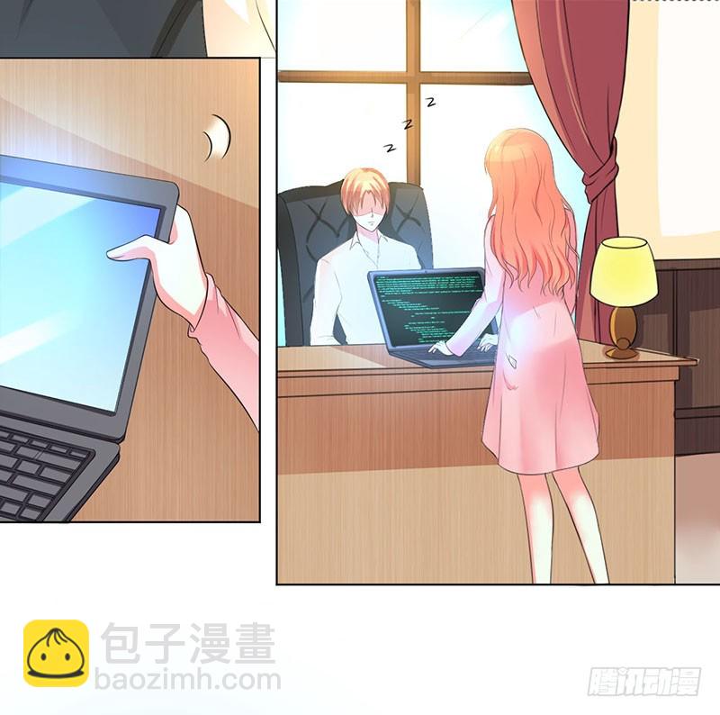 第100话 潜入内部网络-第100话