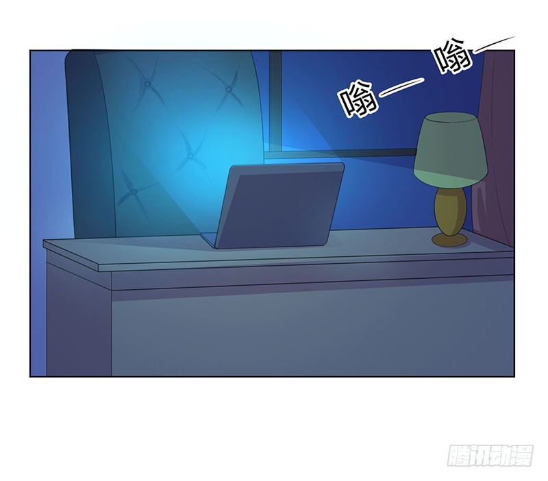 第102话 这是你欠我的-第102话