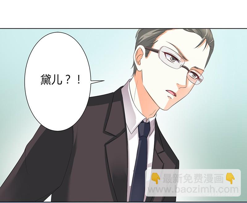第104话 机不可失-第104话