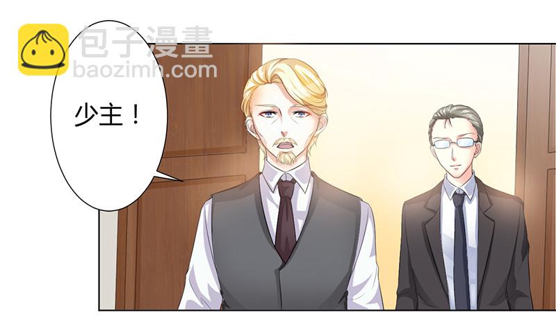 第104话 机不可失-第104话