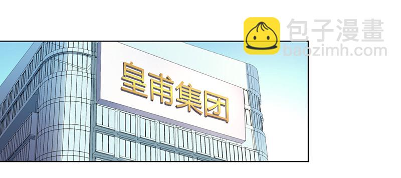 第104话 机不可失-第104话