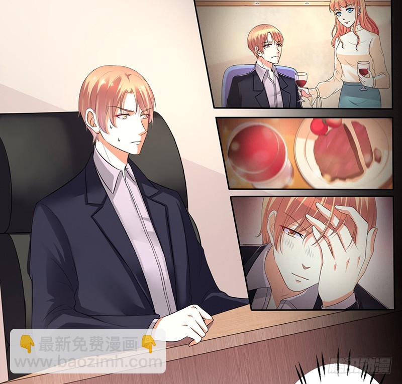 第104话 机不可失-第104话
