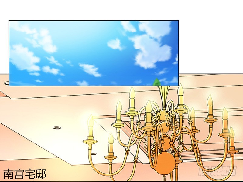第106话 她早已知道她的过去-第106话