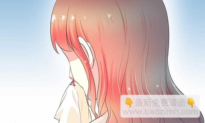 第106话 她早已知道她的过去-第106话