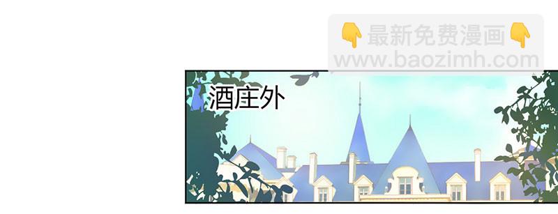 第110话 你们正好一起下地狱-第110话