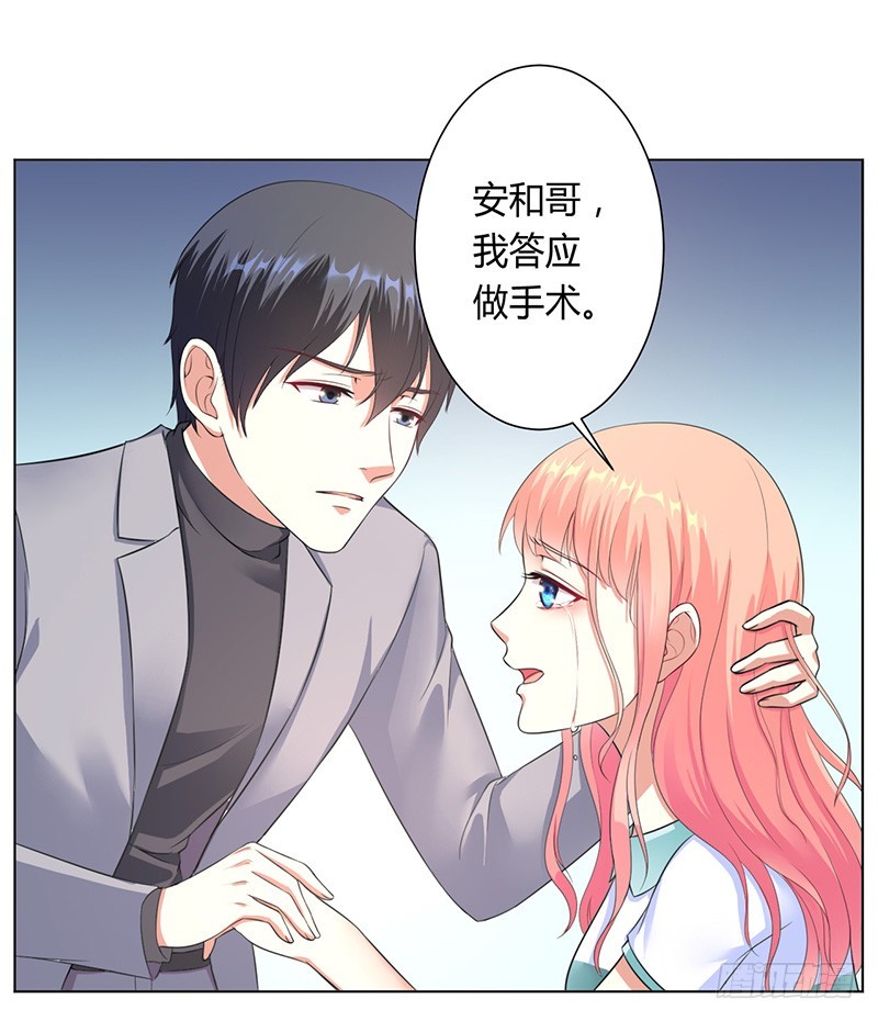 第114话 请将我带到他身边-第114话