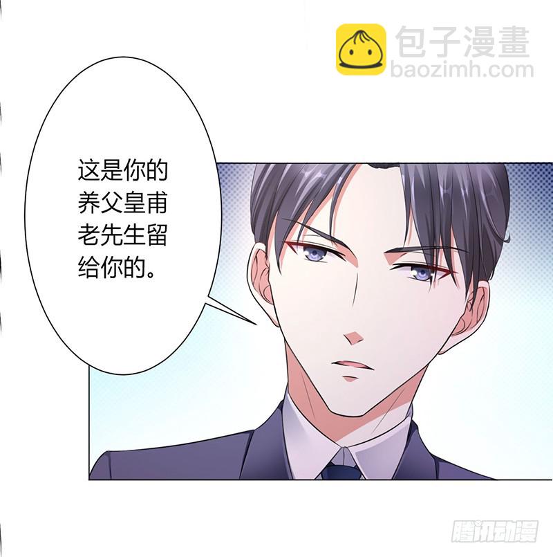 第116话 伯爵毕竟是你父亲-第116话