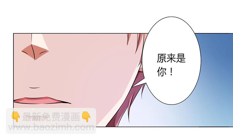 第118话 一切都结束了-第118话