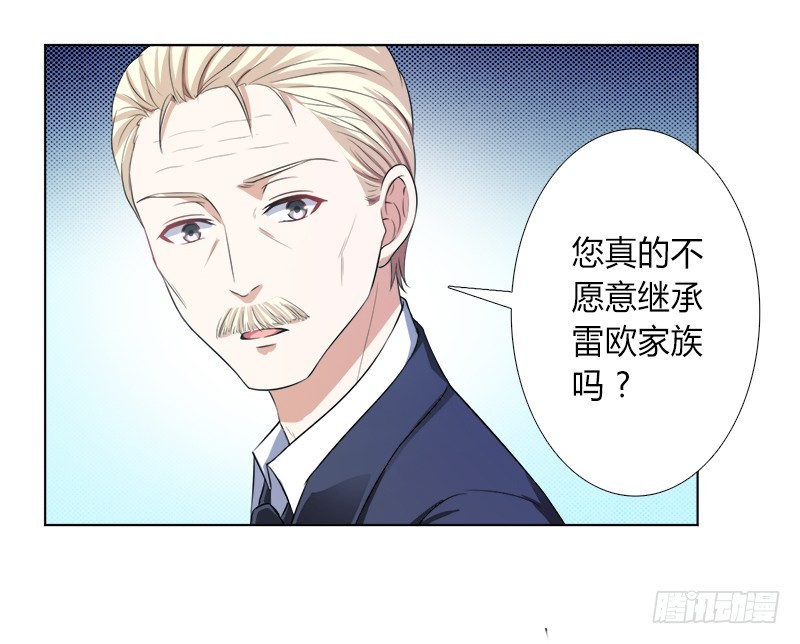 第118话 一切都结束了-第118话