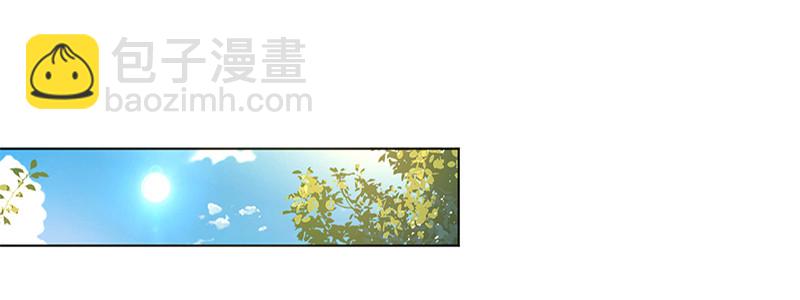 第120话 我还欠你一场婚礼-第120话