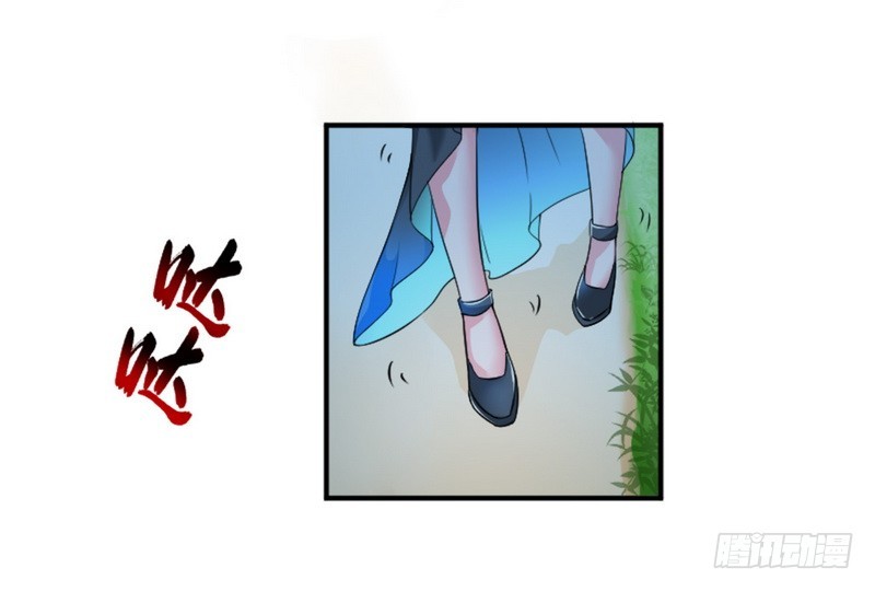 第14话 受不了了吗-第14话