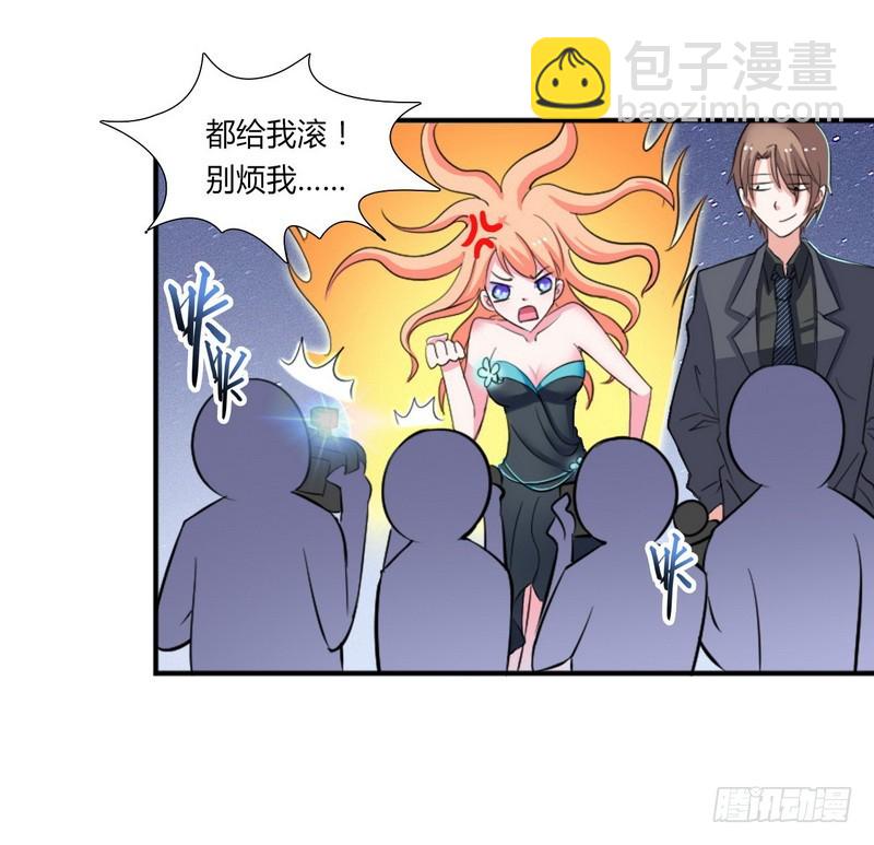 第14话 受不了了吗-第14话