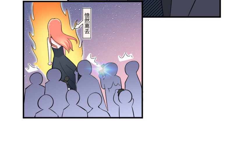 第14话 受不了了吗-第14话