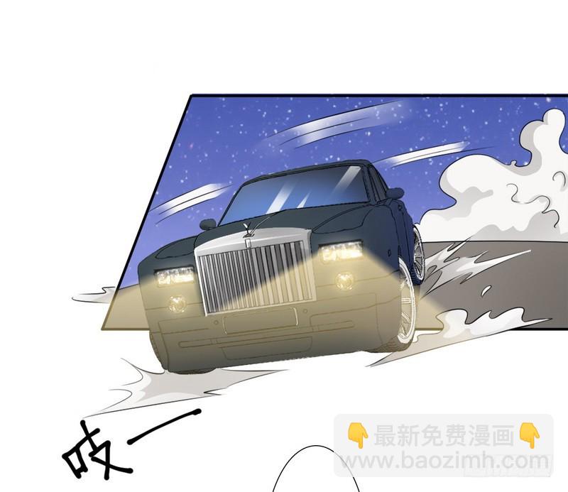 第16话 真的爱她吗？-第16话