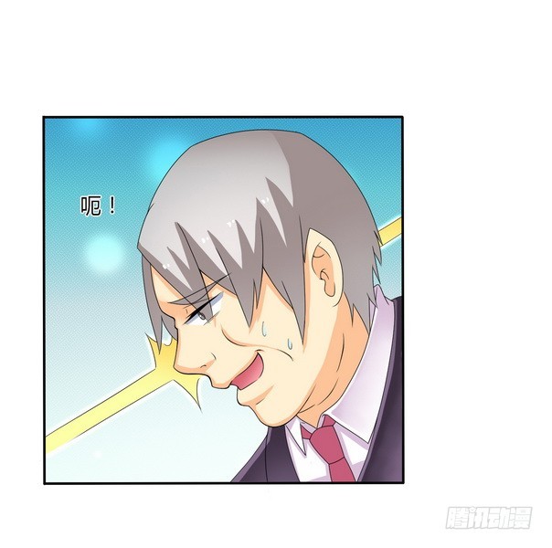 第18话 给你机会报复他-第18话