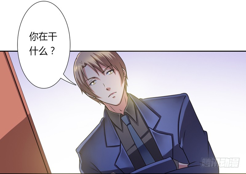 第26话 我的瓷娃娃-第26话