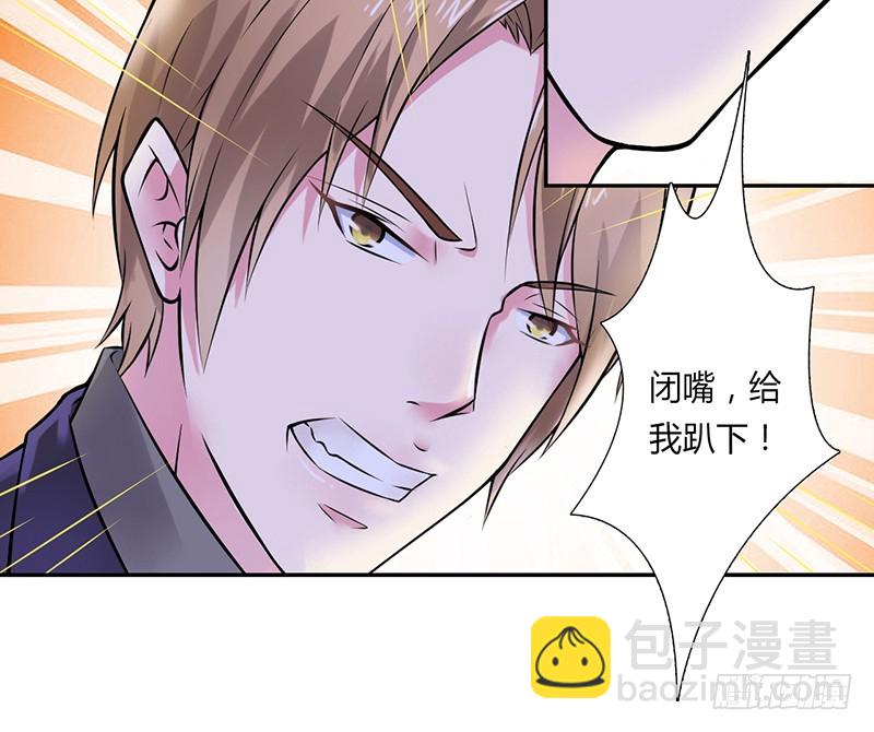 第32话 送你们上西天-第32话