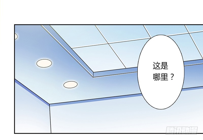 第34话 孩子不能留-第34话