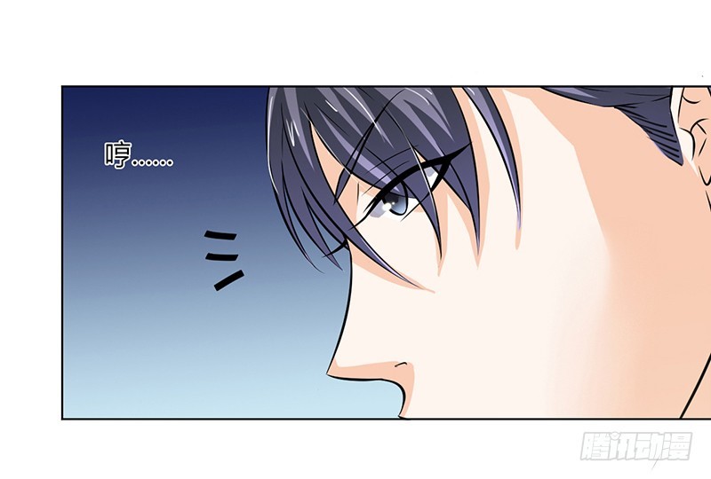 第38话 你死我才解脱-第38话