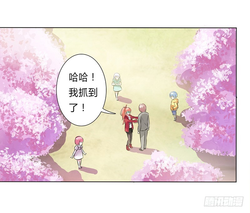 第40话 无法逃离-第40话