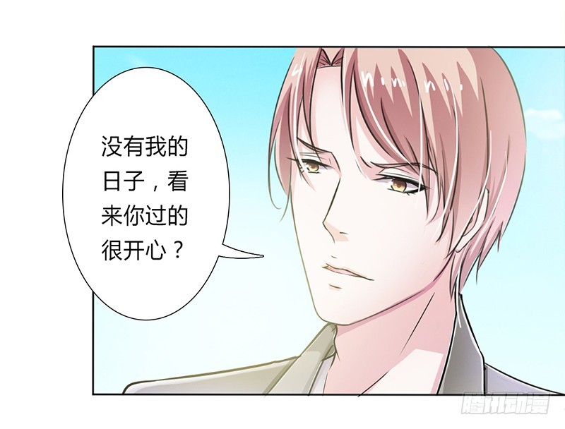 第40话 无法逃离-第40话