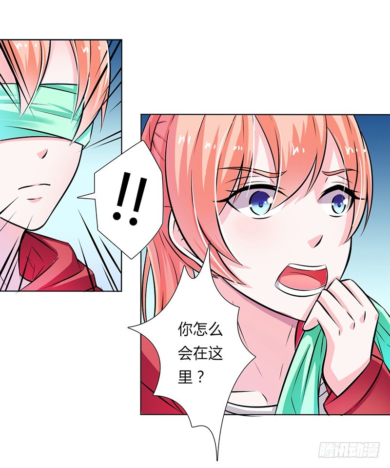 第40话 无法逃离-第40话