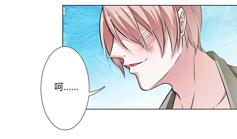 第40话 无法逃离-第40话