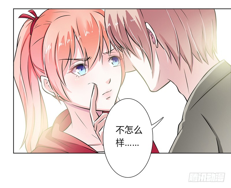 第40话 无法逃离-第40话