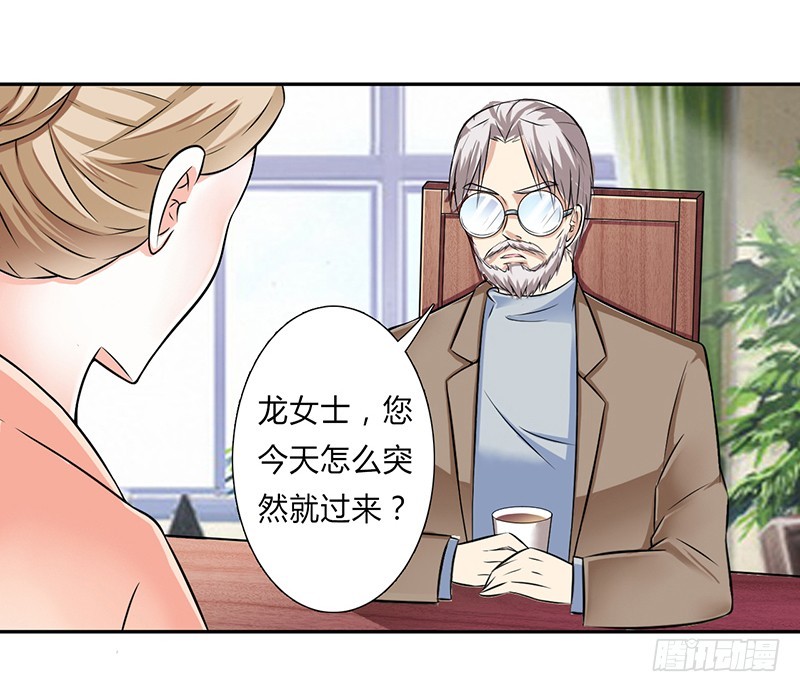第40话 无法逃离-第40话