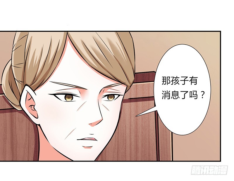 第40话 无法逃离-第40话