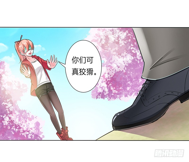 第40话 无法逃离-第40话