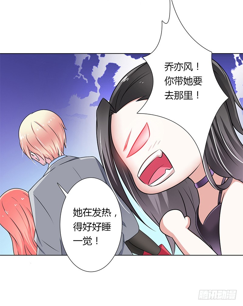 第42话 生死与我无关-第42话