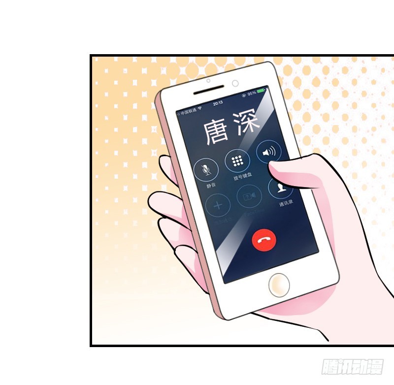 第6话  别来无恙-第6话