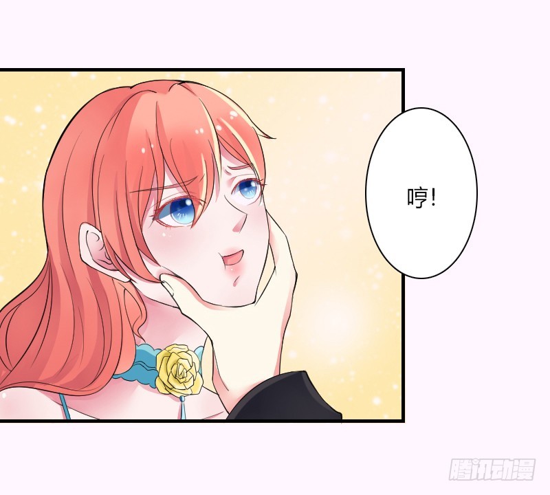 第6话  别来无恙-第6话