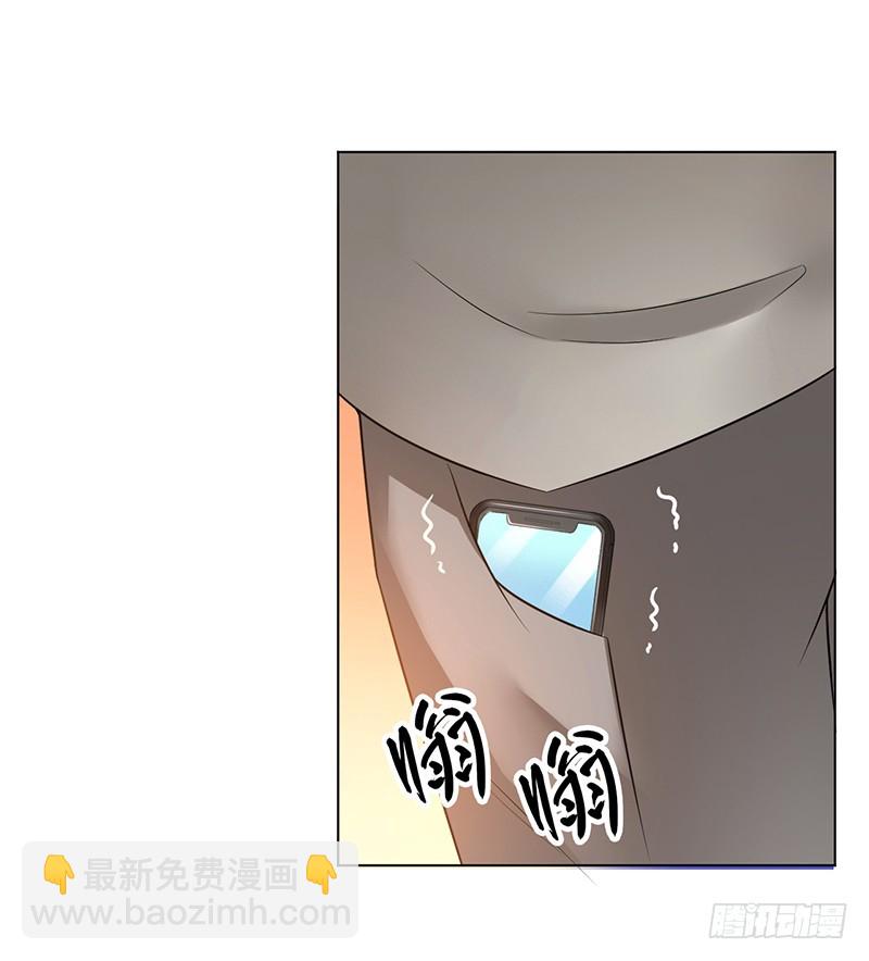第50话 大小姐，你该怎么办-第50话
