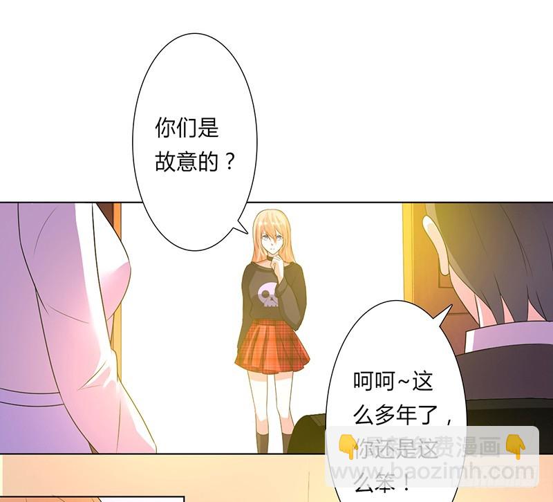 第52话 不再挣扎了-第52话