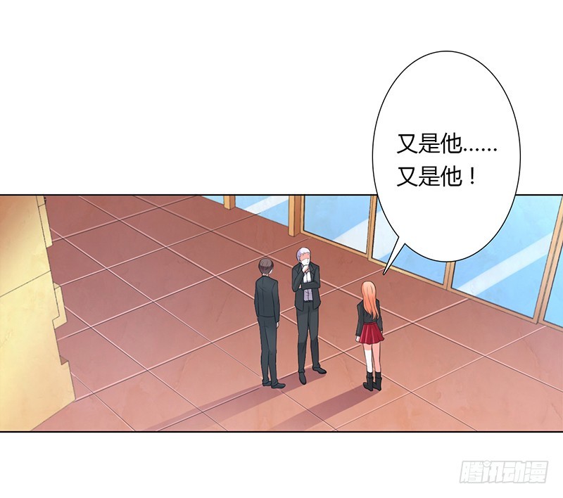第56话 我真的要杀他吗-第56话