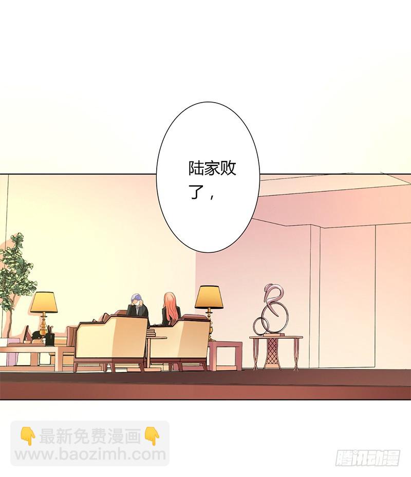 第56话 我真的要杀他吗-第56话